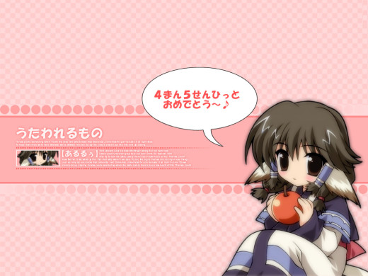 185728 (a): :1024x768